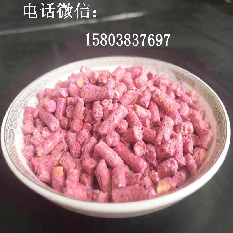 老鼠藥批發(fā)廠家 老鼠藥批發(fā)廠家