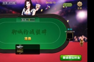 玩捕魚游戲機(jī)專業(yè)市場(chǎng)