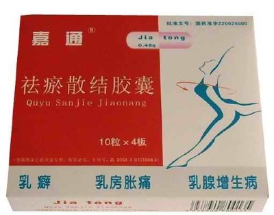 廈門(mén)嘉永順制冷設(shè)備 全方位制冷解決方案與工業(yè)設(shè)備供應(yīng)商