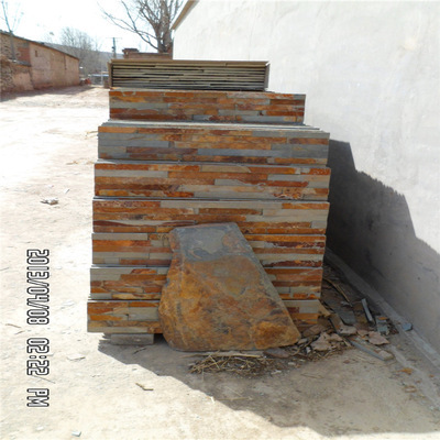 河北天然銹平板文化石 黃秀色板巖的藝術(shù)魅力與市場應(yīng)用